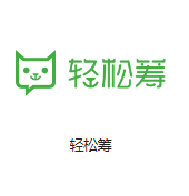 大岭山镇机房客户医疗行业